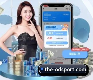 OD体育 APP | Sports